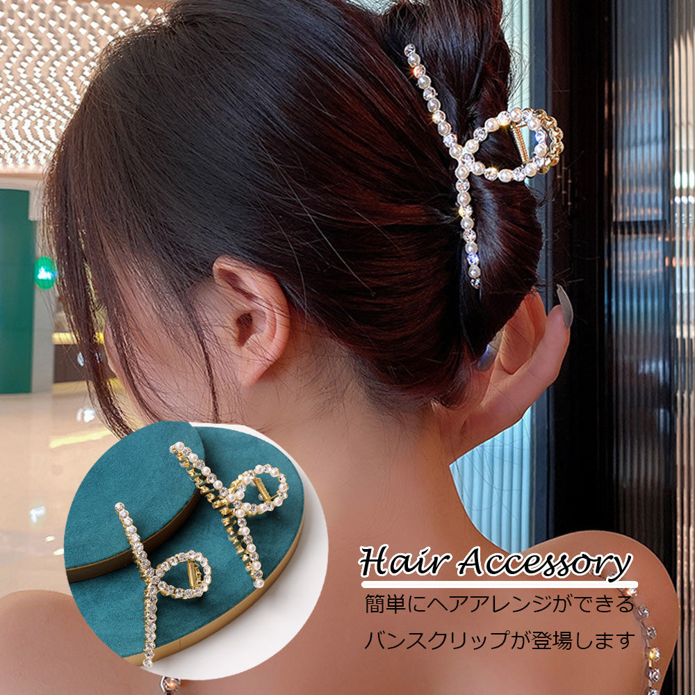 ストーン キラキラ ヘアクリップ バンズクリップ 髪留め ヘア