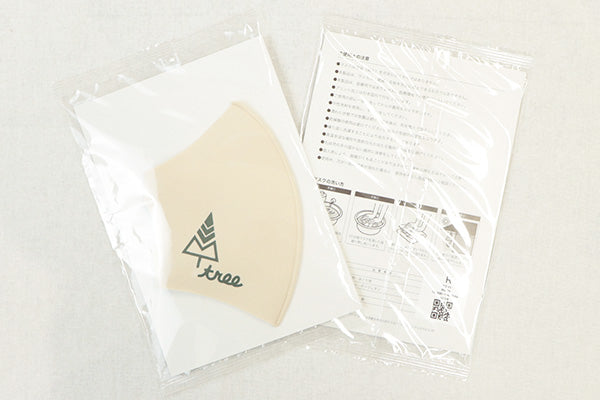 ワクチン接種済 マスク TypeA 立体 パステルマスク PASTEL MASK レギュラー ワクチン接種済み メッセージ ピクトサイン アピール コロナ対策